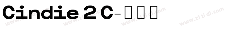 Cindie 2 C字体转换